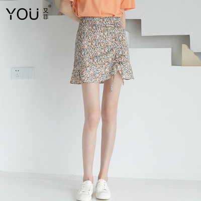 กระโปรงสวยๆ กระโปรงยาว กระโปรงใส่ทำงาน