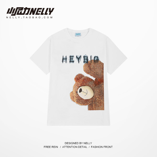 เสื้อยืดคอกลม ผู้ชาย เสื้อยืดผู้ชายเกาหลี เสื้อยืดเกาหลี แบรนด์ NELLY