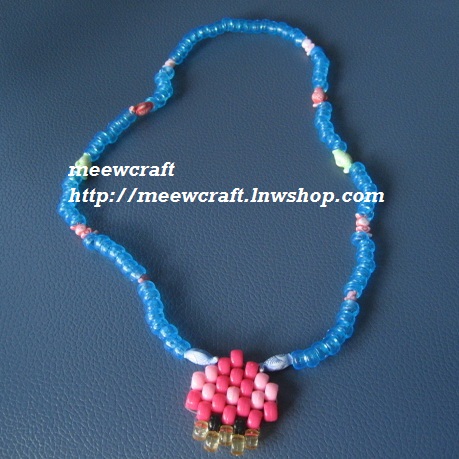 สร้อยคอKandi #KND003 ยาว 11.5"