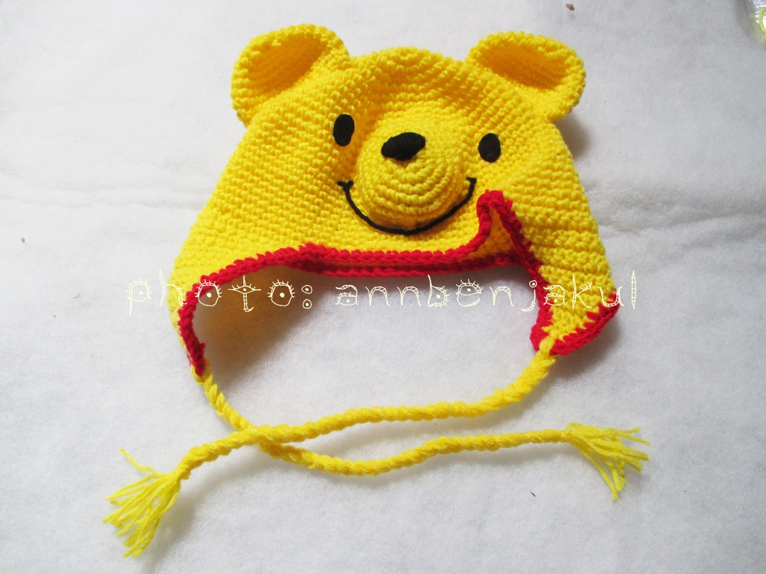 หมวกหมีพูถักโครเชต์ สีเหลือง