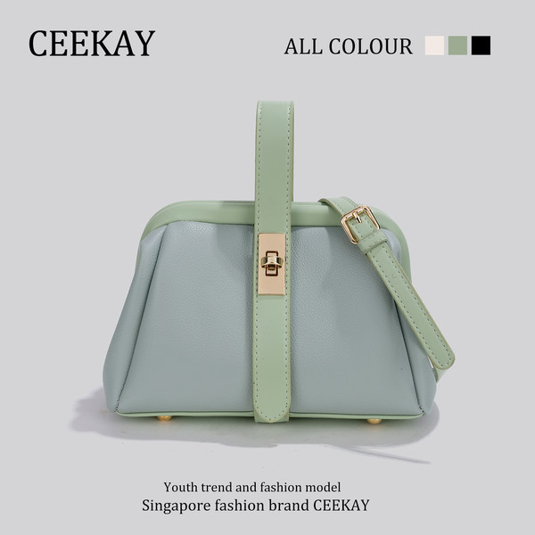 กระเป๋าสะพายข้างเกาหลี กระเป๋าผู้หญิงแบรนด์ CEEKEY