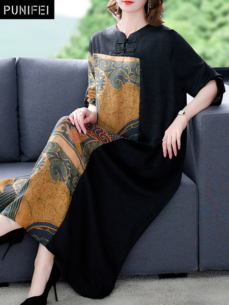 เดรสวัยผู้ใหญ่40-60ปี เดรสคุณแม่ ชุดเดรสทำงานวัยผู้ใหญ่ แบรนด์ MAMA DRESS