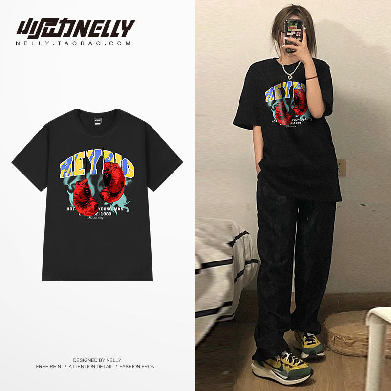เสื้อยืดคอกลม ผู้ชาย เสื้อยืดผู้ชายเกาหลี เสื้อยืดเกาหลี แบรนด์ NELLY