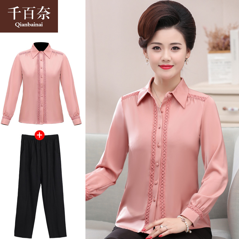 เสื้อผ้าแฟชั่นสุภาพสตรีวัยผู้ใหญ่(อก35-44นิ้ว)ใส่ได้