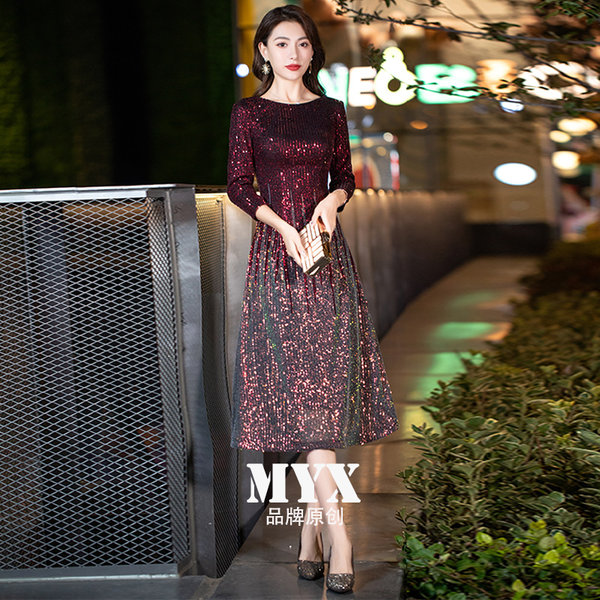ชุดราตรี ชุดราตรีสวยหรู แบบ ทันสมัย Evening dress