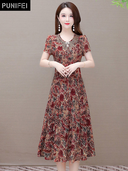 เดรสวัยผู้ใหญ่40-60ปี เดรสคุณแม่ ชุดเดรสทำงานวัยผู้ใหญ่ แบรนด์ MAMA DRESS