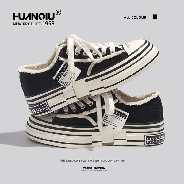 รองเท้าผ้าใบแฟชั่นผู้หญิง ใส่สบาย มีขนาด 35-40