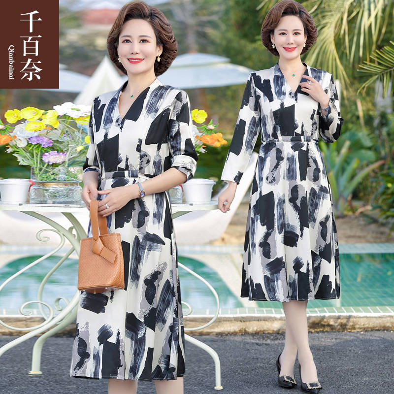 เดรสวัยผู้ใหญ่40-60ปี เดรสคุณแม่ ชุดเดรสทำงานวัยผู้ใหญ่ แบรนด์ MAMA DRESS