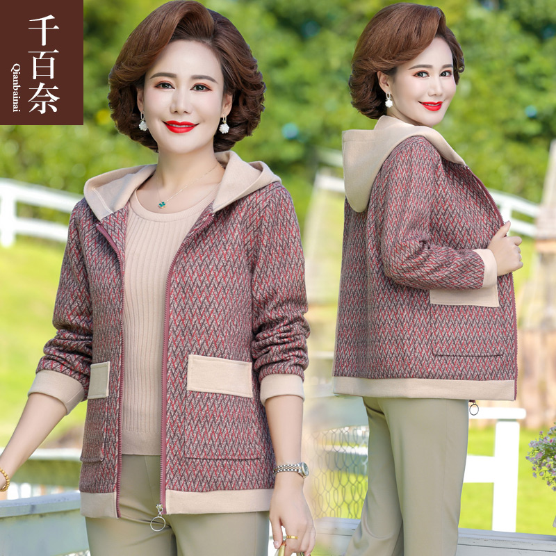 เสื้อผ้าแฟชั่นสุภาพสตรีวัยผู้ใหญ่(อก35-44นิ้ว)ใส่ได้