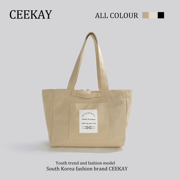 กระเป๋าสะพายข้างเกาหลี กระเป๋าผู้หญิงแบรนด์ CEEKEY