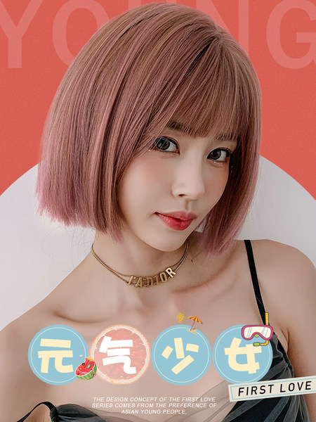 วิกผม วิกผมเกาหลี วิกผมยาว BY WIG SALON