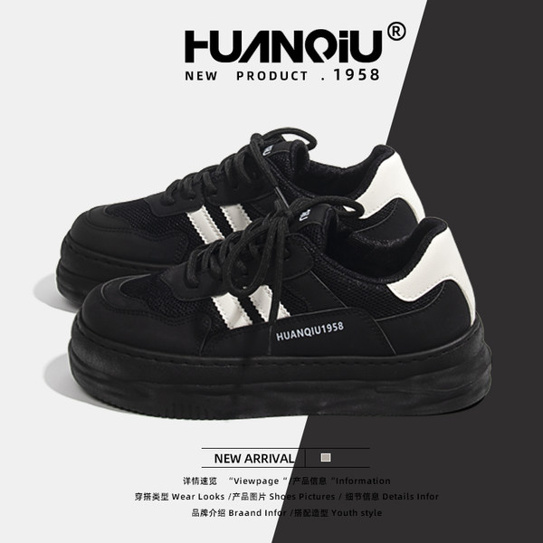 รองเท้าผ้าใบแฟชั่นผู้หญิง ใส่สบาย มีขนาด 35-40