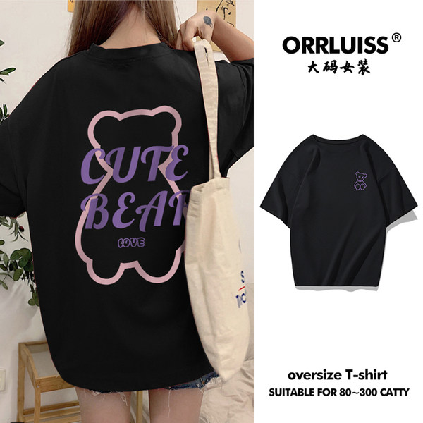 เสื้อโอเวอร์ไซส์เกาหลี เสื้อยืดพลัสไซส์ เสื้อยืดคนอ้วน เสื้อยืดโอเวอร์ไซส์ผู้หญิง