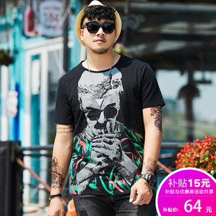 เสื้อคนอ้วน เสื้อคนอ้วนผู้ชาย เสื้อผู้ชายตัวใหญ่ เสื้อยืดผู้ชายอ้วน เสื้อผู้ชายโอเวอร์ไซส์