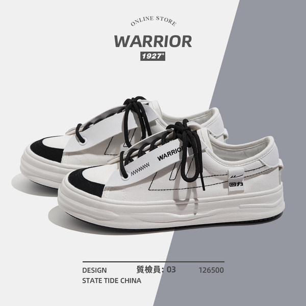 รองเท้าผ้าใบแฟชั่นผู้หญิง ใส่สบาย มีขนาด 35-40