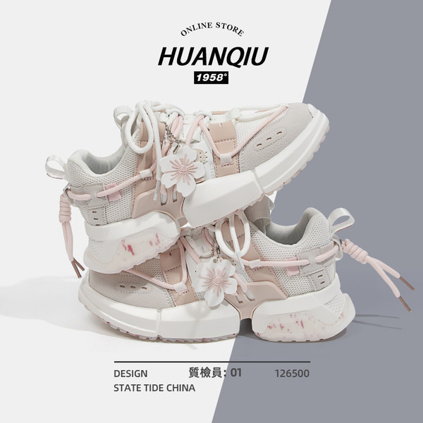 รองเท้าผ้าใบแฟชั่นผู้หญิง ใส่สบาย มีขนาด 35-40