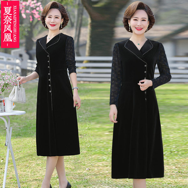 เดรสวัยผู้ใหญ่40-60ปี เดรสคุณแม่ ชุดเดรสทำงานวัยผู้ใหญ่ แบรนด์ MAMA DRESS