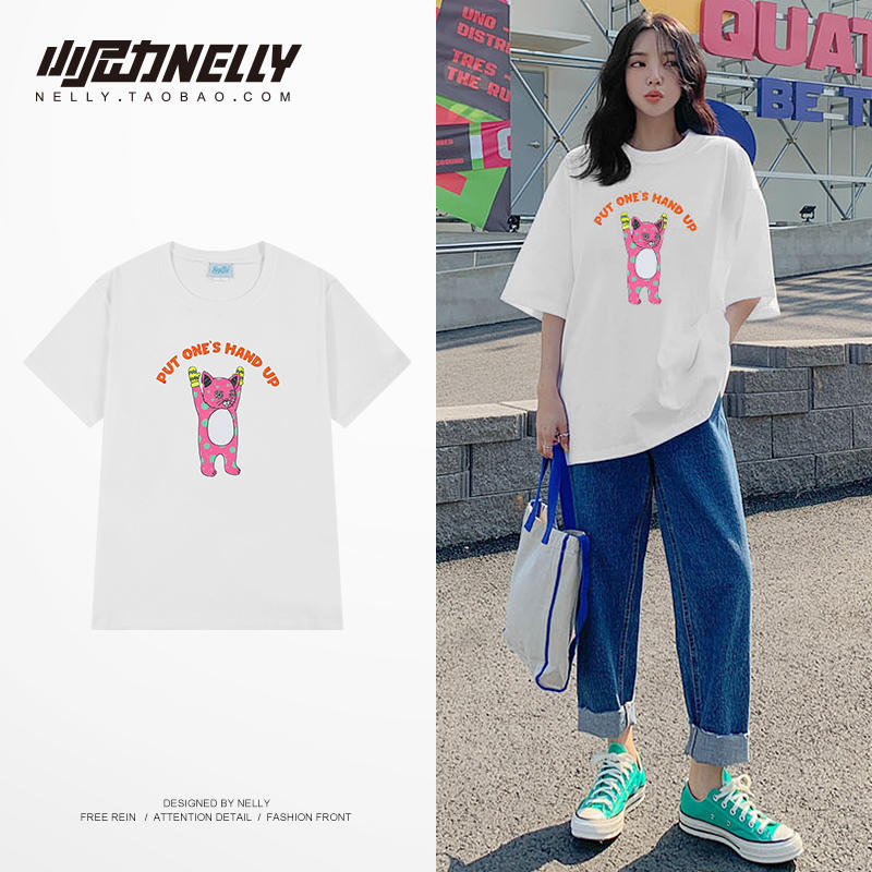 เสื้อยืดคอกลม ผู้ชาย เสื้อยืดผู้ชายเกาหลี เสื้อยืดเกาหลี แบรนด์ NELLY
