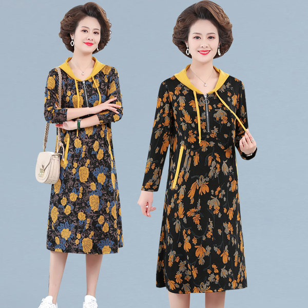 เดรสวัยผู้ใหญ่40-60ปีเดรสคุณแม่
