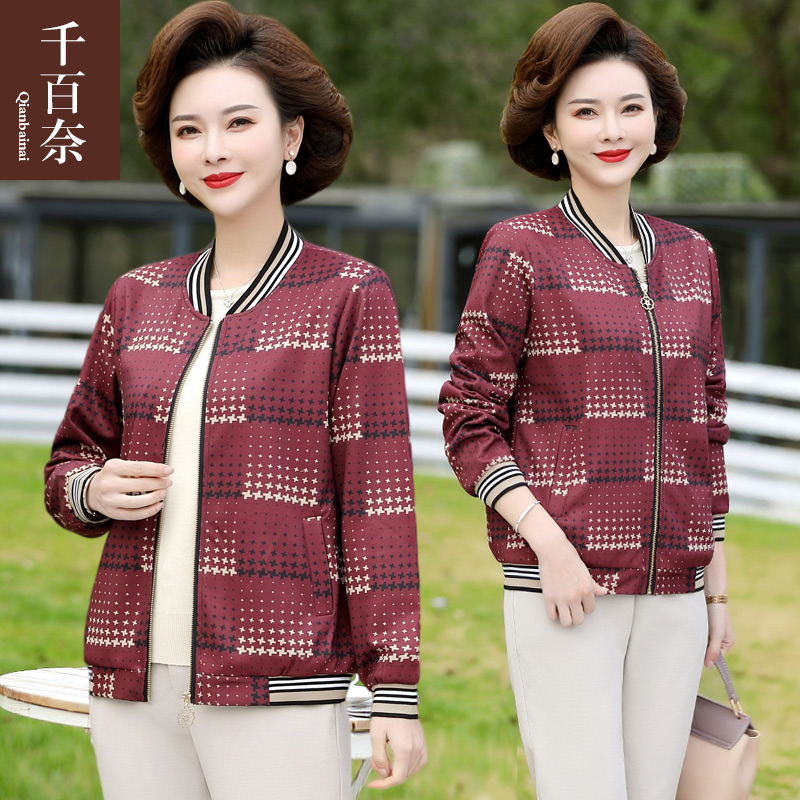 เสื้อผ้าแฟชั่นสุภาพสตรีวัยผู้ใหญ่(อก35-44นิ้ว)ใส่ได้