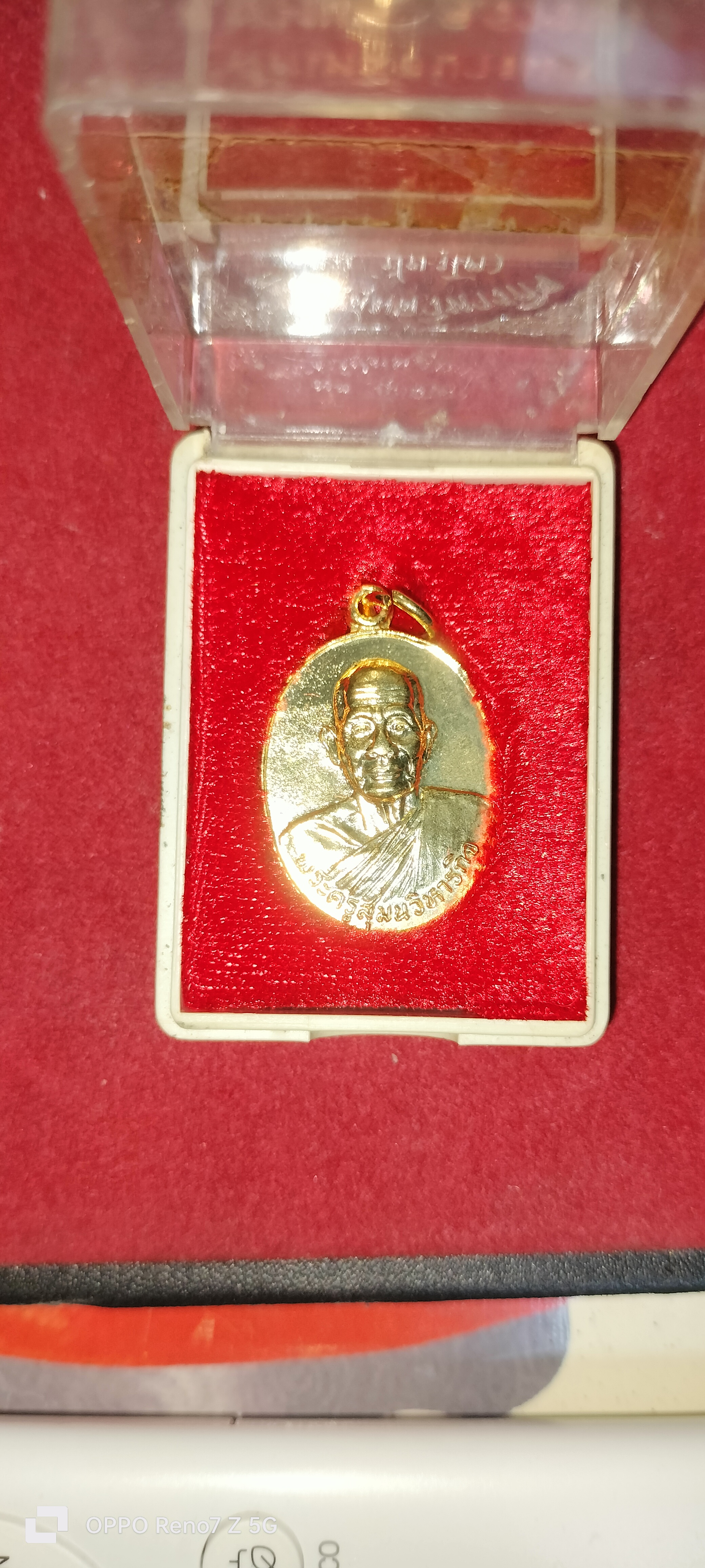 พระครูสุมนวิหารกิจ งานผ