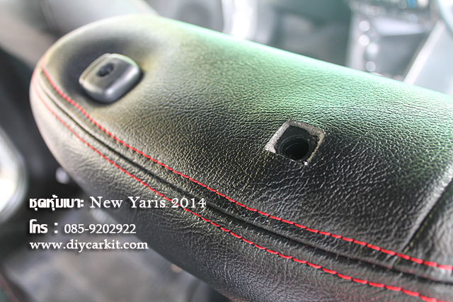 ชุดหุ้มเบาะรถยนต์ New Yaris 2014-2019