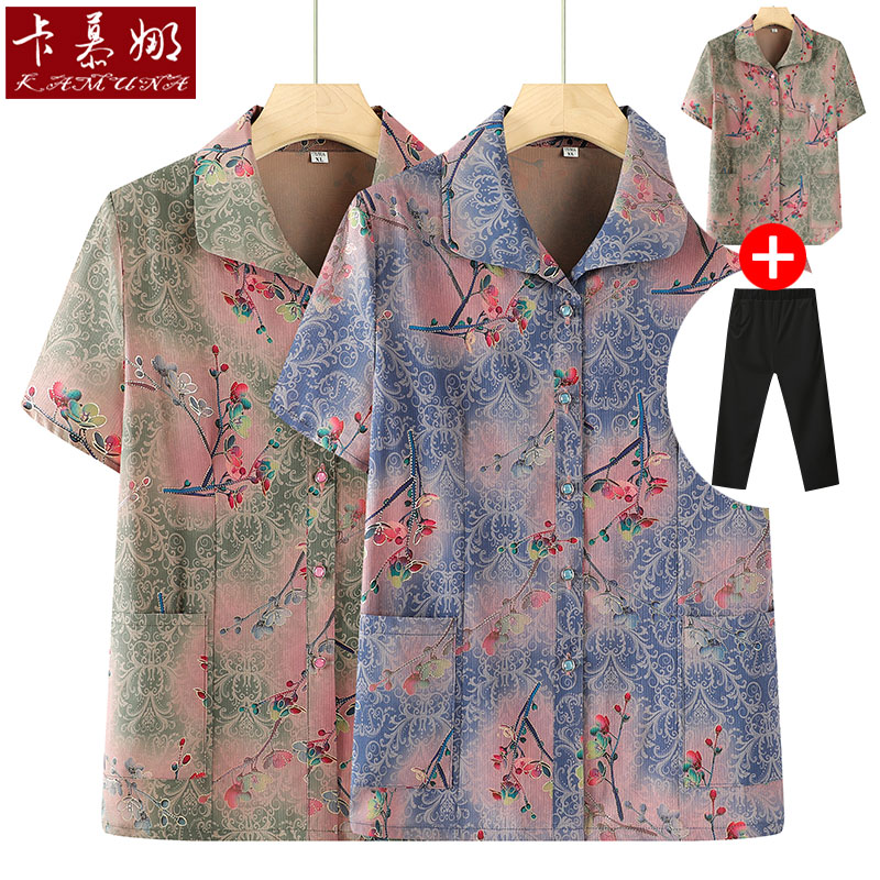 เสื้อคุณยาย เสื้อผู้วัยอายุ60-70ปี มีขนาด L-4XL(อกประมาณ35-45นิ้ว)