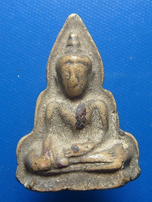 หลวงปู่เหรียญ วัดหนองบัว