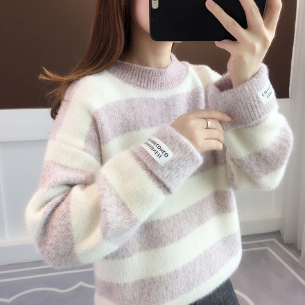 เสื้อไหมพรม เสื้อไหมพรมแขนยาว