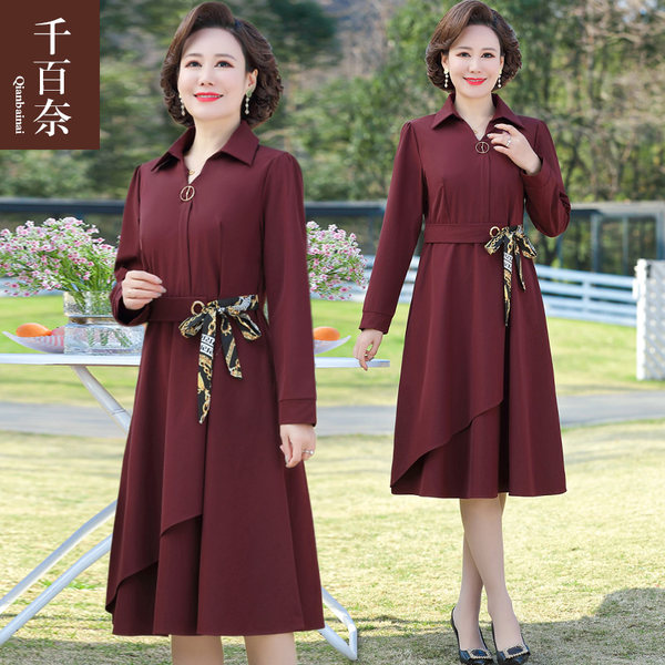 เดรสวัยผู้ใหญ่40-60ปี เดรสคุณแม่ ชุดเดรสทำงานวัยผู้ใหญ่ แบรนด์ MAMA DRESS