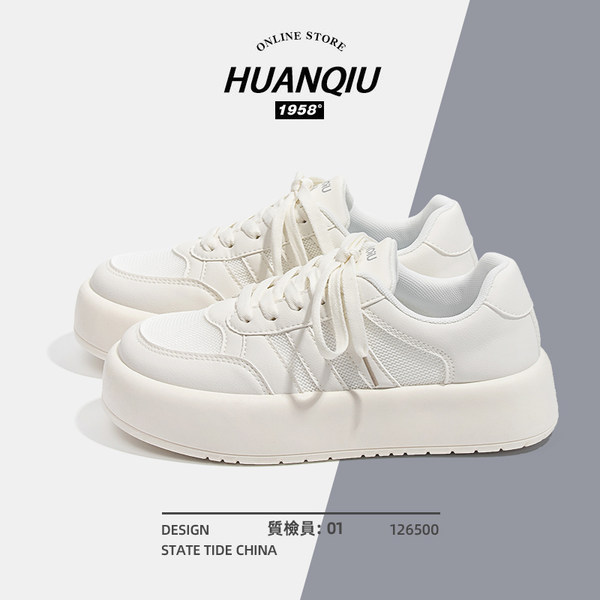 รองเท้าผ้าใบแฟชั่นผู้หญิง ใส่สบาย มีขนาด 35-40