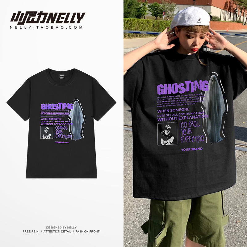 เสื้อยืดคอกลม ผู้ชาย เสื้อยืดผู้ชายเกาหลี เสื้อยืดเกาหลี แบรนด์ NELLY