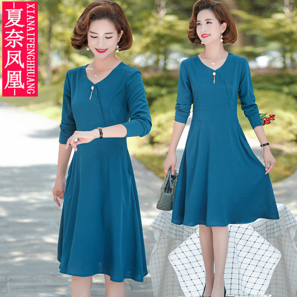 เดรสวัยผู้ใหญ่40-60ปี เดรสคุณแม่ ชุดเดรสทำงานวัยผู้ใหญ่ แบรนด์ MAMA DRESS