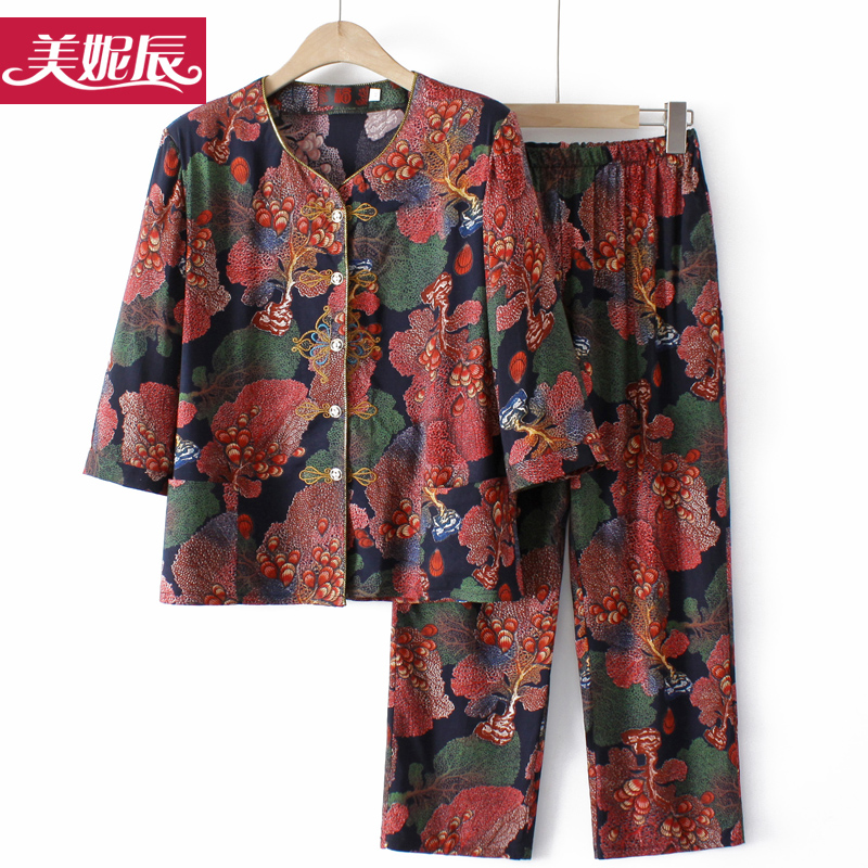 เสื้อคุณยาย เสื้อผู้วัยอายุ60-70ปี มีขนาด L-4XL(อกประมาณ35-45นิ้ว)