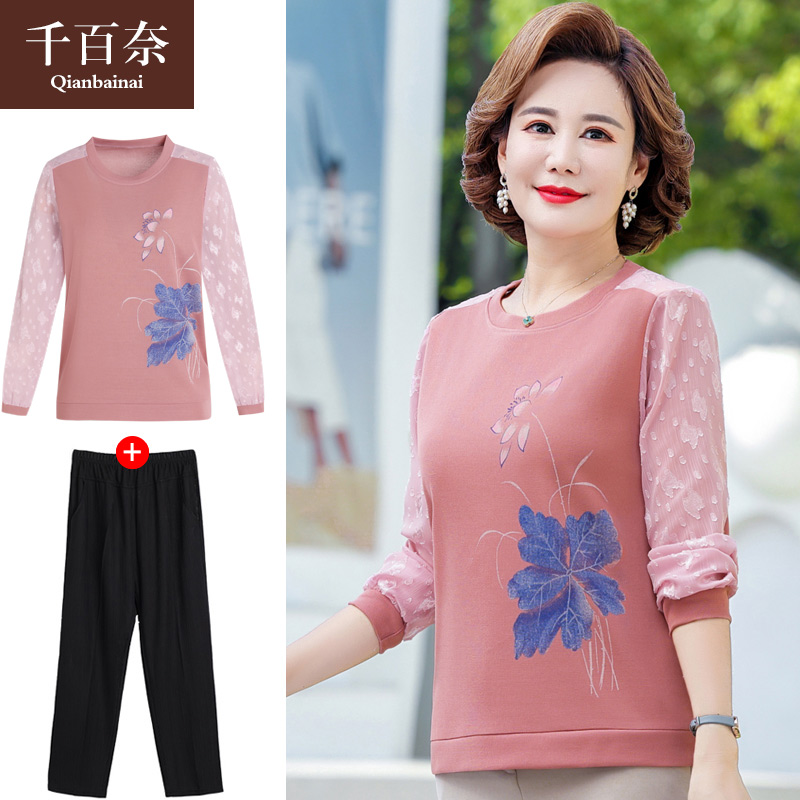 เสื้อผ้าแฟชั่นสุภาพสตรีวัยผู้ใหญ่(อก35-44นิ้ว)ใส่ได้