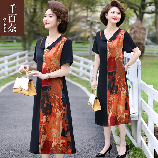 เดรสวัยผู้ใหญ่40-60ปี เดรสคุณแม่ ชุดเดรสทำงานวัยผู้ใหญ่ แบรนด์ MAMA DRESS