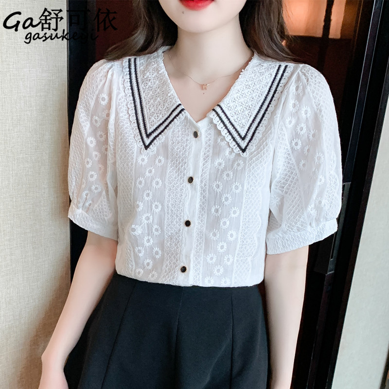 เสื้อลูกไม้สวยๆ เสื้อลูกไม้ผู้หญิง