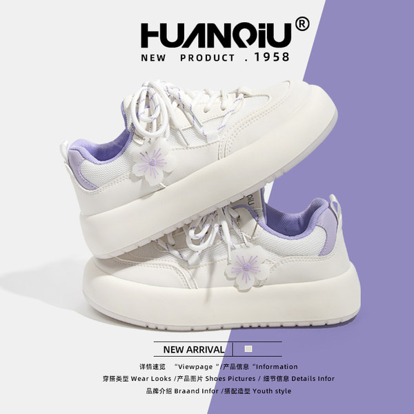 รองเท้าผ้าใบแฟชั่นผู้หญิง ใส่สบาย มีขนาด 35-40