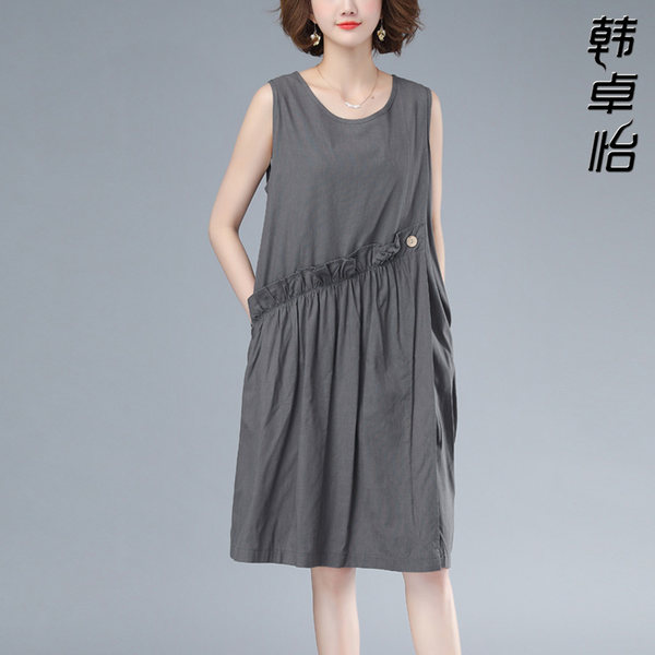 เดรสวัยผู้ใหญ่40-60ปี เดรสคุณแม่ ชุดเดรสทำงานวัยผู้ใหญ่ แบรนด์ MAMA DRESS