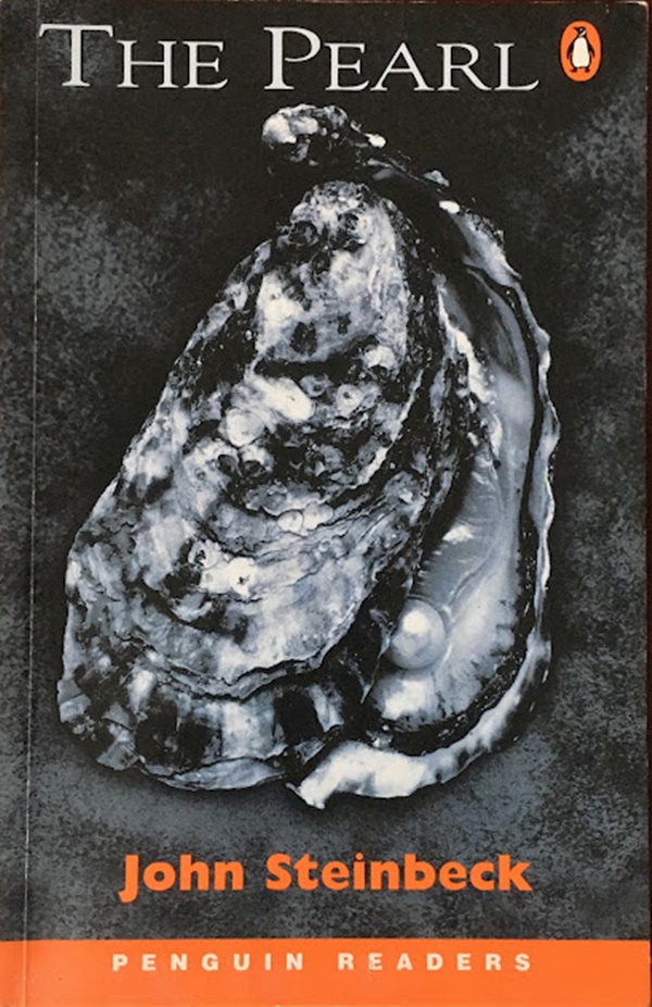THE PEARL