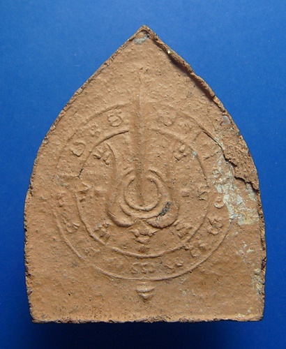 หลวงพ่อเต๋คงทอง