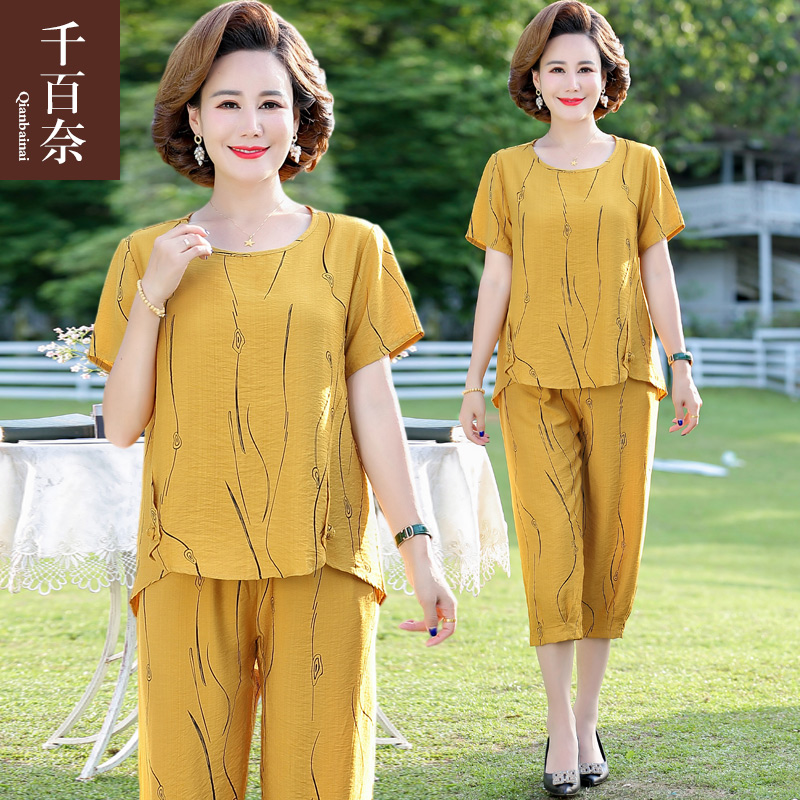เสื้อผ้าแฟชั่นสุภาพสตรีวัยผู้ใหญ่(อก35-44นิ้ว)ใส่ได้