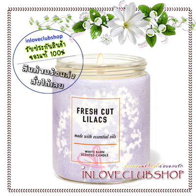 Bath & Body Works / Single Wick Candle 7 oz. (Fresh Cut Lilacs)