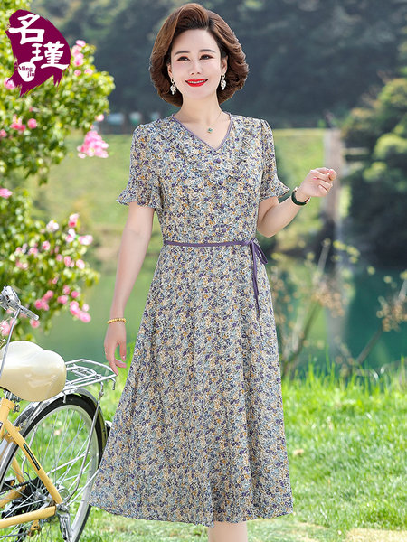 เดรสวัยผู้ใหญ่40-60ปี เดรสคุณแม่ ชุดเดรสทำงานวัยผู้ใหญ่ แบรนด์ MAMA DRESS