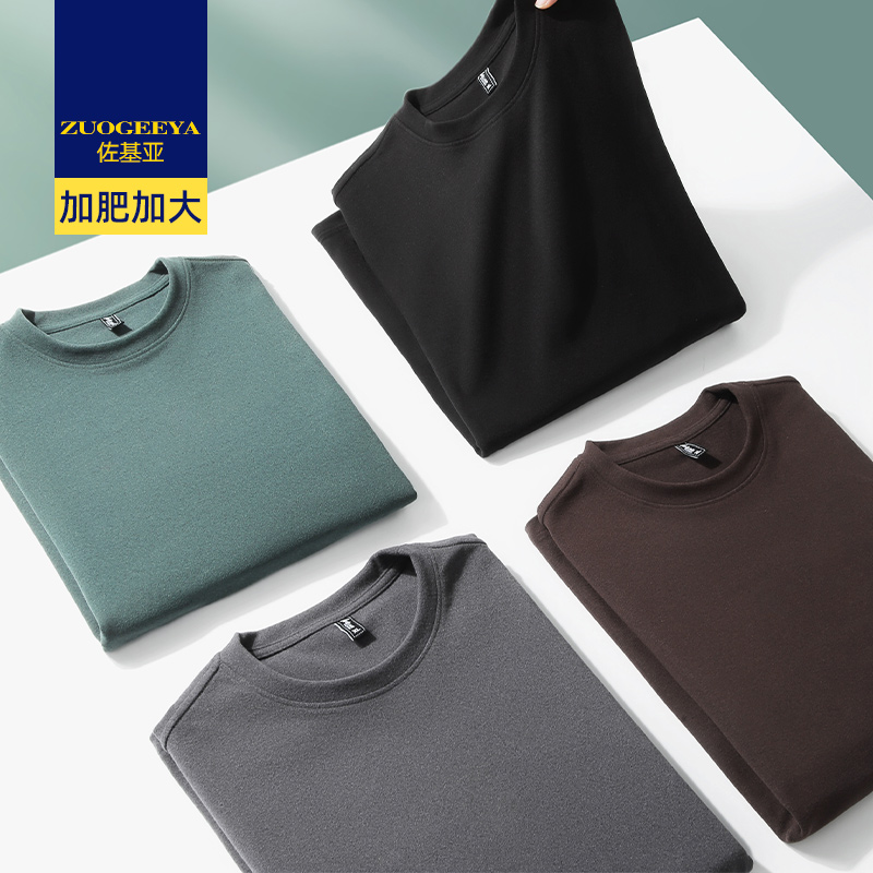 เสื้อยืดผู้ชายอ้วน XL-8XL น้ำหนักผู้สวม 60-150 กิโลกรัม