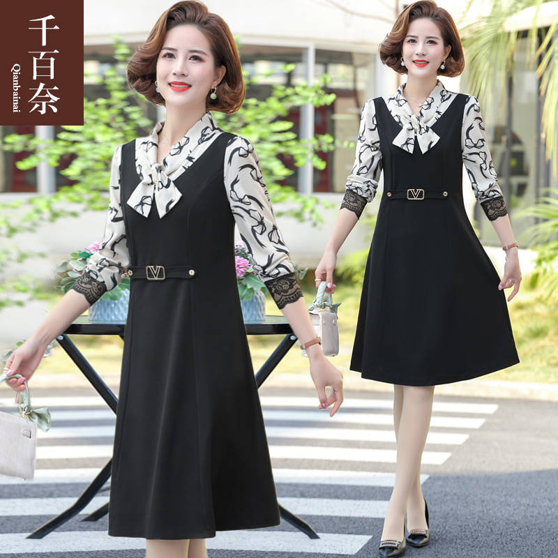 เดรสวัยผู้ใหญ่40-60ปี เดรสคุณแม่ ชุดเดรสทำงานวัยผู้ใหญ่ แบรนด์ MAMA DRESS