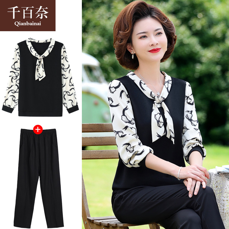 เสื้อผ้าแฟชั่นสุภาพสตรีวัยผู้ใหญ่(อก35-44นิ้ว)ใส่ได้