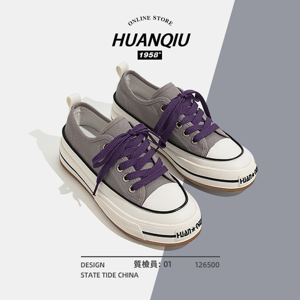 รองเท้าผ้าใบแฟชั่นผู้หญิง ใส่สบาย มีขนาด 35-40