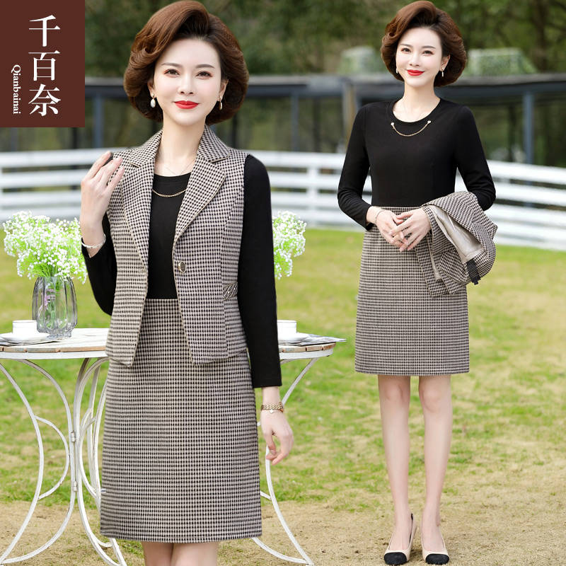 เดรสวัยผู้ใหญ่40-60ปี เดรสคุณแม่ ชุดเดรสทำงานวัยผู้ใหญ่ แบรนด์ MAMA DRESS