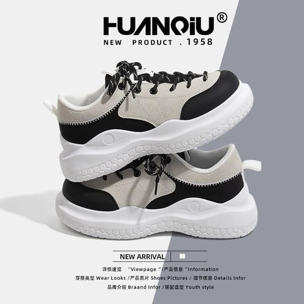 รองเท้าผ้าใบแฟชั่นผู้หญิง ใส่สบาย มีขนาด 35-40